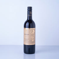 伊豆ヤマ・ソービニオン 2022