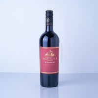 Izu Symphony Red 2018 Premium