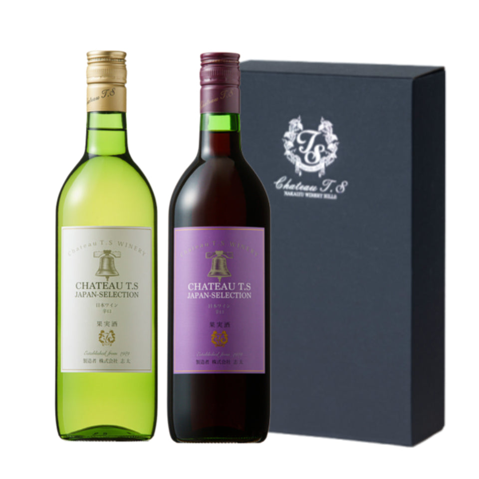 冬ギフトC】シャトーT.Sレッド辛口＆ホワイト辛口【化粧箱入