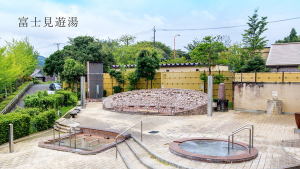 ホテルワイナリーヒル　縄文之御神湯　富士見遊湯（水着ゾーン）再開のお知らせ