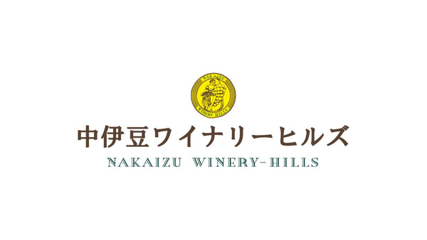 August business hours