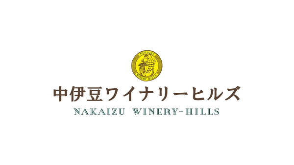 5月の営業日に関するお知らせ