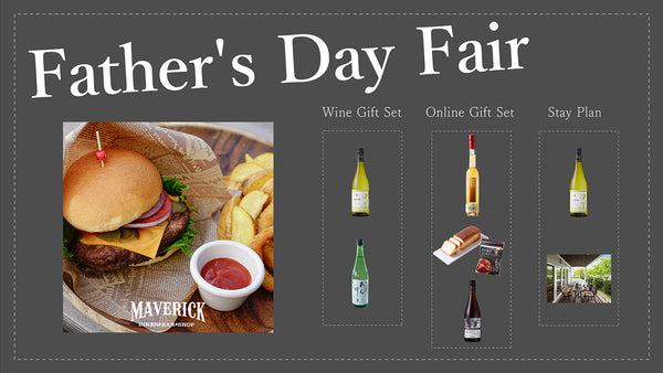 Father's Day Fair