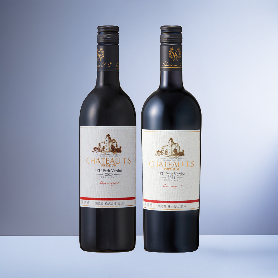 【送料無料】伊豆プティ・ヴェルド飲み比べセット（2020＆2021）