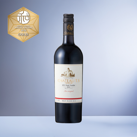 日本ワインコンクール2025 金賞】伊豆プティ・ヴェルド2021 – 【公式