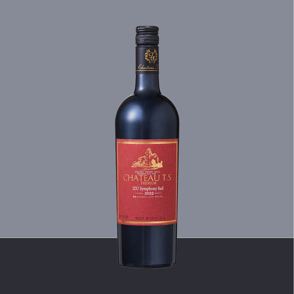 Japan Wine Competition 2025 Award Winning Works – 【公式】中伊豆