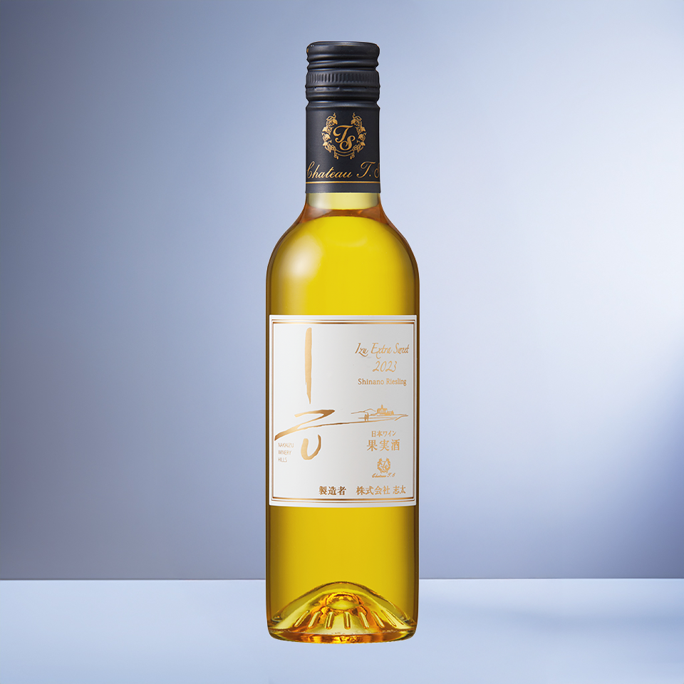 信濃リースリング – 【公式】中伊豆ワイナリーヒルズ / オンラインショップ