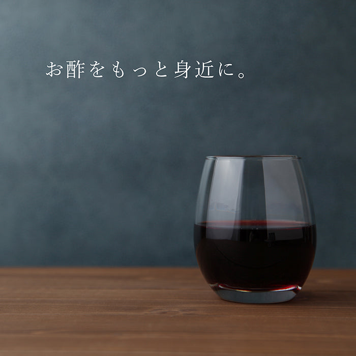 Izu wine grape vinegar – 【公式】中伊豆ワイナリーヒルズ