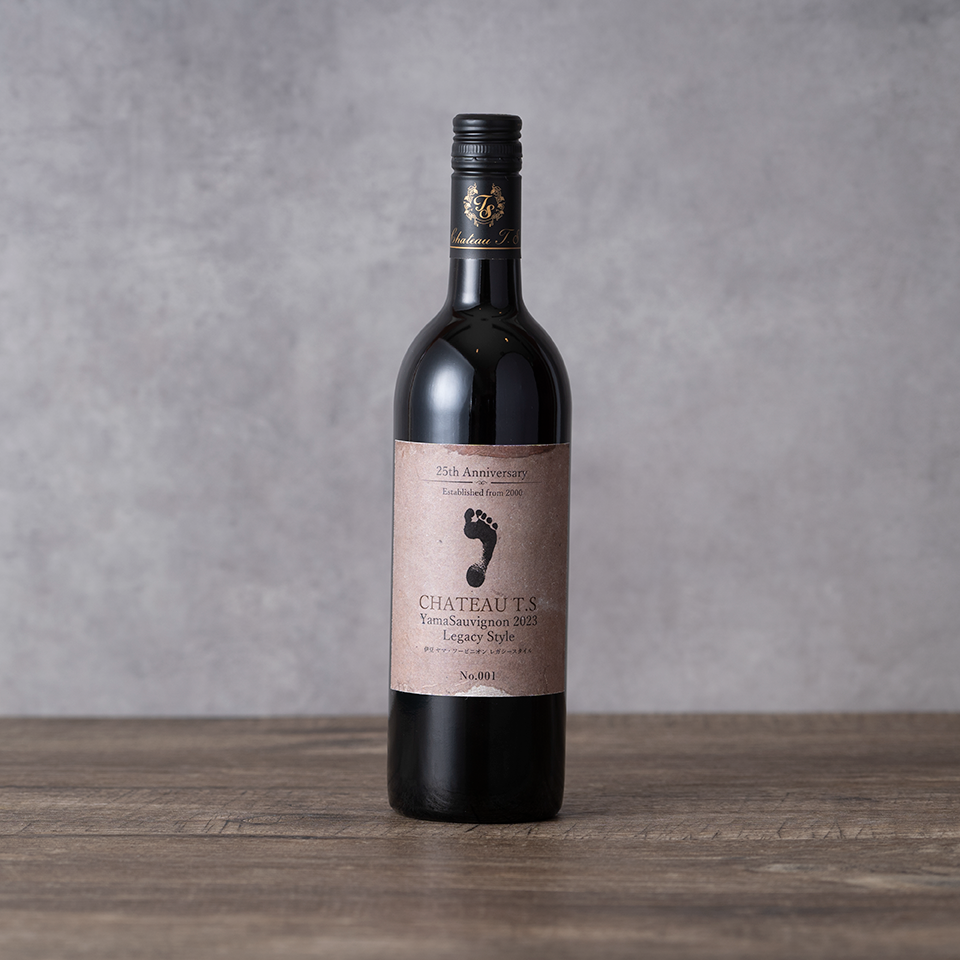 25周年 記念醸造ワイン – 【公式】中伊豆ワイナリーヒルズ 25周年 記念醸造ワイン – 【公式】中伊豆ワイナリーヒルズ