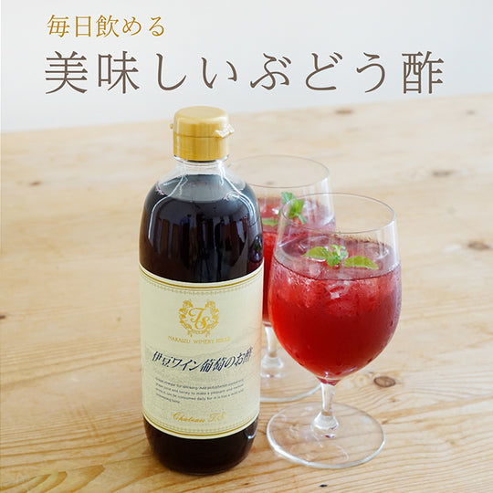 osu1_540x.jpg?v=1715835263